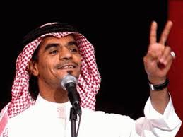 نفذت تذاكر حفل الفنان السعودي رابح صقر الذي من المفترض أن يحييه في 29 كانون الثاني/يناير الجاري في الرياض ضمن جلسات أوايسس الرياض. Ø§Ù„Ø§Ø³Ù… Ø§Ù„Ø­Ù‚ÙŠÙ‚ÙŠ Ù„Ù„ÙÙ†Ø§Ù† Ø±Ø§Ø¨Ø­ ØµÙ‚Ø± Ø§Ù„Ù…Ø±Ø³Ø§Ù„