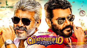 Pin By Inandoutcinema On Mg Hero Movies Full Movies Download Full Movies
