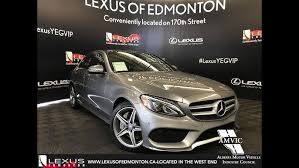 Image result for Steel Grey 2016 C