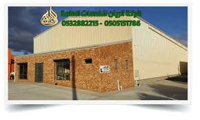 شركه تخزين عفش بالدمام مع تغليف الاثاث والتأمين الكامل 0532882215 الريان