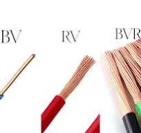 BVR, RV,and BV Cable: What Are The Differences?