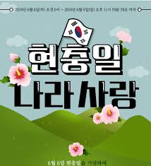 (이 곳을 클릭하여도 공지사항을 확인하실 수 있습니다.) Tpkqvl1n Icmpm