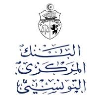 Banque Centrale de Tunisie - البنك المركزي التونسي | LinkedIn