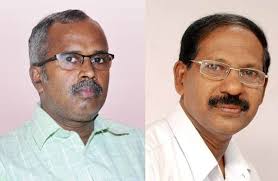 Book launch, district chapter opening of Kannada Chutuku Sahitya Parishat  at Kinnigoli