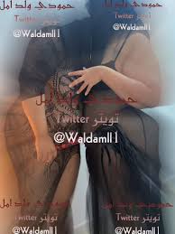 لبن تويتر - kids-teenagers.sk