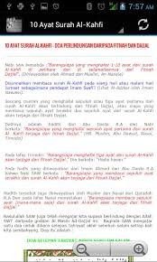 Surah Al Kahfi For Android Apk Download