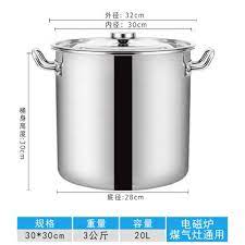 factory direct stainless steel soup pot with lid 304 soup bucket extra thick multi purpose soup pot large capacity soup bucket shipp soup pot compost bin steel
