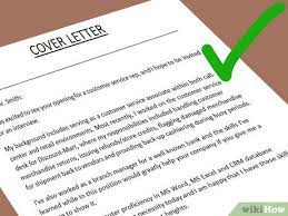 Writing a resume for retirees doesn't have to be difficult. How To Resume Working After Retirement With Pictures Wikihow