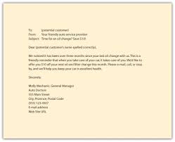 Some experts will even say that they are no longer necessary or useful in today's job market. Sales Message