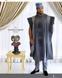 The trend he however explained that price will also depend on a number of other indicators. 10 Agbada Pictures That Will Wow You June 2021
