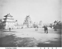 Get the reviews, ratings built and rebuilt numerous times since 1653, osaka castle looms over its surrounding gardens, moats my only gripe is that there was just one small room that recreated what the interior of the castle looked. From Feudalism To Empire Part I Japan S Castles