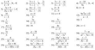Free calculus worksheets with solutions (stewart calculus): Honors Algebra Ii Ap Calculus Worksheets Operations On Rational With Answer Equations Algebra 2 Worksheets With Answer Key Worksheets Rules In The Operation Of Integers Help Math Login Area Of A Triangle