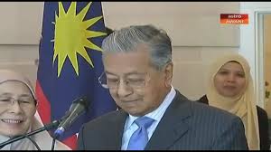 Pakatan harapan atau singkatannya, ph (inggeris: Tun Mahathir Civil Servants Should Be Neutral And Follow Ph Style Malaysia World News