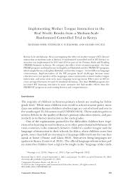 Read through the text below, answer the questions that follow, then click on 'grade me!' to view your score. Pdf Implementing Mother Tongue Instruction In The Real World Results From A Medium Scale Randomized Controlled Trial In Kenya