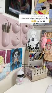 واحشرنا في زمرة سيدنا محمد. ÙÙŠØ¯ÙŠÙˆÙ‡Ø§Øª Ù‡Ø§Ø´ØªØ§Ø¬ Ø§Ù†ÙˆÙŠØ§Ø´Ø§ Ø¹Ù„Ù‰ Tiktok