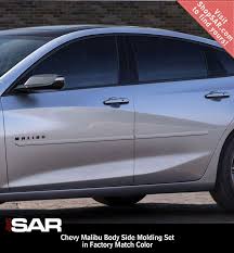 chevrolet malibu painted body side moldings 2016 2017 2018 2019 2020 shopsar com in 2020 chevrolet malibu chevrolet body molding chevrolet malibu painted body side