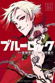 What's y'all favorite Kaiser flavor : r/BlueLock