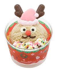 We have plenty of delicious desserts to make ahead for the festive season. Festive Ice Cream Cups Christmas Ice Cream