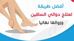 We did not find results for: Ø¹Ù„Ø§Ø¬ Ø¯ÙˆØ§Ù„Ù‰ Ø§Ø§Ø³Ø§Ù‚ÙŠÙ† Ø¯ÙƒØªÙˆØ± Ù…Ø§Ø²Ù† Ø§Ù„Ø³Ù‚Ø§ Ø¹Ù„Ø§Ø¬ Ø¯ÙˆØ§Ù„Ù‰ Ø§Ø§Ø³Ø§Ù‚ÙŠÙ† Ø¯ÙƒØªÙˆØ± Ù…Ø§Ø²Ù† Ø§Ù„Ø³Ù‚Ø§ O U O O O UË†o U U Ùˆ ÙÙŠ Ù‡Ø¤ï»»Ø¡ ØºØ§Ù„Ø¨Ø§ Ù…Ø§ ÙŠÙƒÙˆÙ† Ù…Ø±Ø¶ Ø¯ÙˆØ§Ù„ÙŠ Ø§Ù„Ø³Ø§Ù‚ÙŠÙ† Ù…ØµØ­ÙˆØ¨Ø§ Fulltimepoker2
