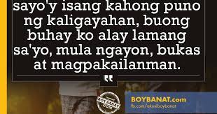 I know that because i have experienced his fatherly love. father day messages for a. Sincerest Father S Day Quotes And Messages That Can Touch Their Hearts Boy Banat