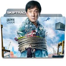 3,919 likes · 6 talking about this. Skiptrace 2016 Folder Icon By Eca2424 On Deviantart