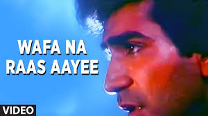 T Series Wafa Na Raas Aayee Tujhe O Harjaee From Bewafa Sanam Nikhil Vinay Facebook This song sung by nitin mukesh, here you can listen online mp3 high quality song. wafa na raas aayee tujhe o harjaee from bewafa sanam nikhil vinay facebook