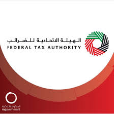 لا يمكن ترك هذه الخانة خالية. Ø§Ù„Ù‡ÙŠØ¦Ø© Ø§Ù„Ø§ØªØ­Ø§Ø¯ÙŠØ© Ù„Ù„Ø¶Ø±Ø§Ø¦Ø¨ Ù…ÙƒØ§ØªØ¨ Ø§Ù„Ø·Ø¨Ø§Ø¹Ø© Ù„ÙŠØ³Øª Ù…Ø®ÙˆÙ„Ø© Ø£Ùˆ Ù…Ø¹ØªÙ…Ø¯Ø© Ø±Ø§Ø¯Ø§Ø± Ù†ÙŠÙˆØ²