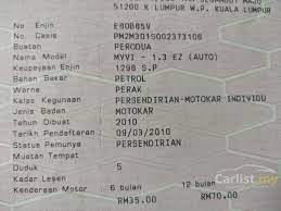 Pajak vixion ~ tarif pajak yamaha vixion berbeda untuk setiap tahun nya, secara umum semakin lawas motor vixion yang anda miliki maka akan semakin murah harga pajak tahunan nya. Perodua Myvi 2010 Ez 1 3 In Kuala Lumpur Automatic Hatchback Silver For Rm 18 800 4912374 Carlist My