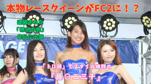 無名な男」作品一覧 | 風俗行く前に