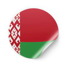 Reiser til hviterussland med albatros: Hviterussland Belarus Flagg Klistremerke Etikett Hviterussland Klistremerker Handlaget