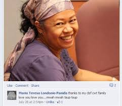 The Sweetest Asukal — Tates