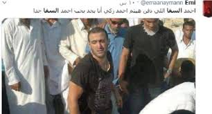 Check spelling or type a new query. Ø§Ù„Ø³Ù‚Ø§ Ù…Ø´ Ù„ÙˆØ­Ø¯Ù‡ Ù†Ø¬ÙˆÙ… Ø£Ø¸Ù‡Ø±ÙˆØ§ Ù…ÙˆØ§Ù‚Ù Ø¬Ø¯Ø¹Ù†Ø© ÙÙŠ ÙˆÙØ§Ø© Ù‡ÙŠØ«Ù… Ø£Ø­Ù…Ø¯ Ø²ÙƒÙŠ Ù…ØµØ± Ø§Ù„ÙˆØ·Ù†