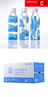 top hp aquaformosa part 3 jpg drinks packaging design watercolor packaging creative packaging design