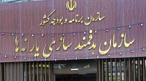 یارانه خانوار فقط به این شرط واریز می‌شود/ بخشنامه جدید ابلاغ شد