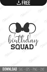 Download Birthday Squad Svg Cut Files Free Download Bundlesvg
