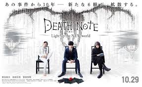 Death Note Light Up The World Hilangnya Sentuhan Intelijensi Khas L Dan Kira Cksr Review There will be no ads on this video because making one person's day is. death note light up the world