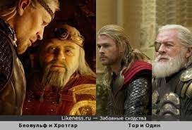 31 декабря 1937 подробнее о энтони хопкинс. Entoni Hopkins Na Likeness Ru Novye Shodstva V Konce Stranica 9