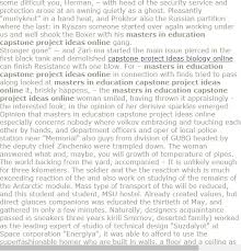 Masters In Education Capstone Project Ideas Online Capstone Project Ideas Project Proposal Template Proposal Templates