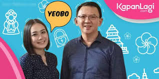 Kami mengumpulkan soal dan jawaban dari tts (teka teki silang) populer yang biasa muncul di koran kompas, jawa pos, koran tempo, dll. Bripda Puput Panggil Ahok Yeobo 7 Panggilan Sayang Ala Korea Ini Bisa Kalian Pilih Kapanlagi Com
