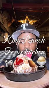 King Ranch Texas Kitchen Houston