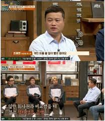 K Pop K Fans Celebrity Managers Incomes