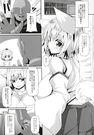 エロ漫画】催眠調教を受けちゃったかわいい爆乳の美少女…レイプされちゃって乳首責めされたりバックの中出しセックスでど変態なビッチに快楽堕ちしちゃう！【坂井みなと：催犬注意】  | エロ漫画の艶 -無料エロマンガ同人誌- | oilmach.ru
