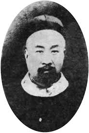 Vang Ji-zsung