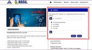 Untuk makluman, tarikh akhir pengemukaan borang nyata cukai pendapatan (bncp) adalah pada 30 jun 2020. Ingin Tahu Nombor Cukai Pendapatan Saya Cukai Pendapatan Your Tax We Care