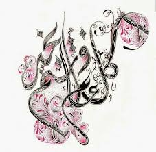 رسائل تهنئة عيد الفطر لخطيبي 2021. ØªÙ‡Ù†Ø¦Ø© Ø±Ø³Ù…ÙŠØ© Ø¨Ù…Ù†Ø§Ø³Ø¨Ø© Ø§Ù„Ø¹ÙŠØ¯ 2019 Ø±Ø³Ø§Ø¦Ù„ ØªÙ‡Ù†Ø¦Ø© Ø±Ø³Ù…ÙŠÙ‡ Ø¨Ù…Ù†Ø§Ø³Ø¨Ù‡ Ø¹ÙŠØ¯ Ø§Ù„ÙØ·Ø± Ø§Ù„Ù…Ø¨Ø§Ø±Ùƒ Ù…ÙˆÙ‚Ø¹ Ø§Ø¬ÙˆØ¨Ø©