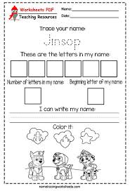 practice writing name worksheets name tracing worksheets pdf