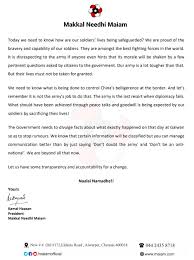 Makkal needhi maiam women speakers | mobile journalist mobile. Makkal Needhi Maiam à®®à®• à®•à®³ à®¨ à®¤ à®®à®¯ à®¯à®® On Twitter Makkal Needhi Maiam Party President Mr Ikamalhaasan S Press Release On India China Border Tensions English Pressrelease Makkalneedhimaiam Https T Co Gxe7pblvbb