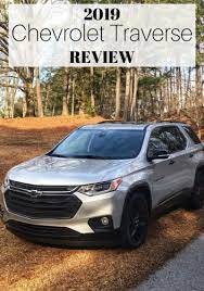 9 Future Vehicle Ideas Chevrolet Traverse Dream Cars Chevy