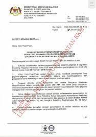 Tinggalkan mereka yang masih ada mentaliti ini. Pemb Cawangan Perkhidmatan Penolong Pegawai Perubatan Kkm Facebook