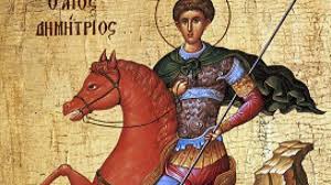 Sfantul mare mucenic dimitrie, izvoratorul de mir, este unul dintre cei mai cunoscuti sfinti din calendarul ortodox, praznuit pe 26 octombrie. UrÄƒri De Sfantul Dumitru 35 De Mesaje Inspirate Pentru SÄƒrbÄƒtoriÈ›i Impact